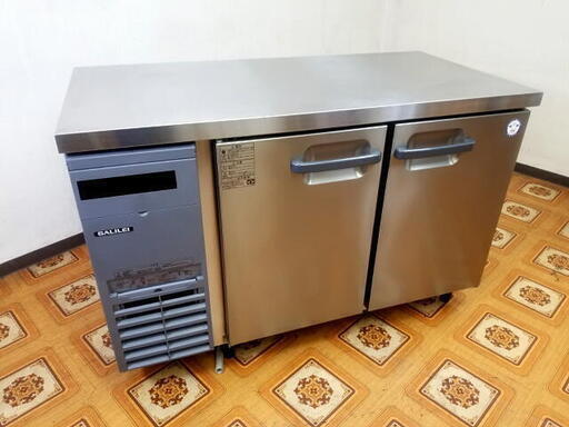 【厨房】 2020年製 フクシマガリレイ 業務用 センターフリー 台下冷蔵庫 コールドテーブル 【LRC-120RM-F】