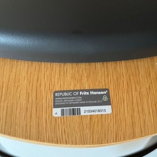 受け渡し予定者決定済】フリッツハンセン/チェア