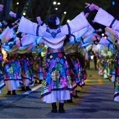 湊や（よさこいチーム）メンバー大募集！ − 富山県