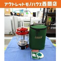 お値下げ！コールマン LPガスランタン 2500 ノーススター ...