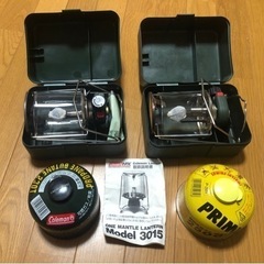 Coleman ランタン2個セット