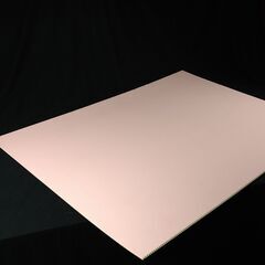 アウトレット☆片面カラーダンボール ピンク♡ 【 梱包資材SHO...