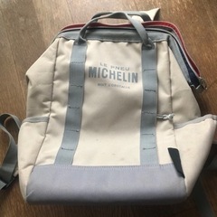 [ミシュラン] Mini リュック 口金入りがま口バッグ A4収納