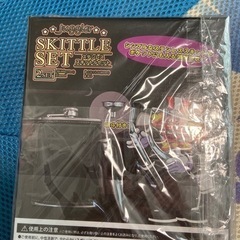 新品　ジャグラー　ステンレススキットルセットの画像