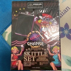 新品　ジャグラー　ステンレススキットルセット