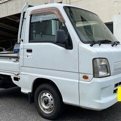 スバルサンバー４WD　5速マニュアル　検査6年10月諸費用込みコ...