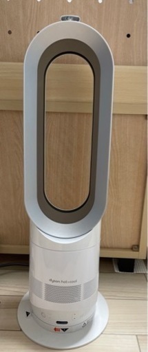 ダイソン　ホット&クール