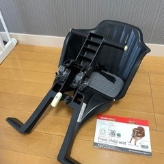 OGK 自転車の前用チャイルドシート　子ども乗せ