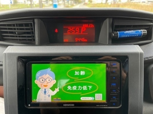 タンク　令和2年車　まだ一万キロ行ってません。