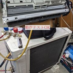 完売 【取付工事費込】ダイキン｜STREAMER｜ルームエアコン｜F22NTES｜6畳｜分解洗浄済｜100V｜リモコン付の画像