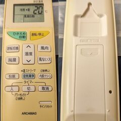 完売 【取付工事費込】ダイキン｜STREAMER｜ルームエアコン｜F22NTES｜6畳｜分解洗浄済｜100V｜リモコン付の画像