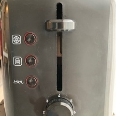 【購入者決定】T-FAL ポップアップトースターの画像