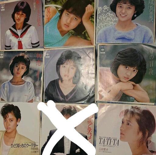 三田寛子 シングルレコード8枚セット 2000円