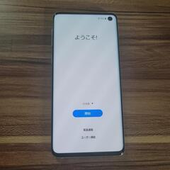 ❗?安?中古S級❗ギャラクシーS10