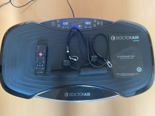 DOCTOR AIR ドクターエア　3DスーパーブレードPRO SB-06