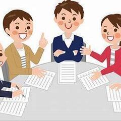 小学校教員を目指す学生を対象としたコミュニティサロンの立ち上げ協...