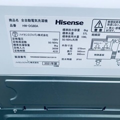  超高年式✨送料設置無料❗️家電2点セット 洗濯機・冷蔵庫 29
