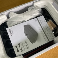 ● ホットプレート、BRUNO、未使用、新品価格10,000円ちょっとの画像
