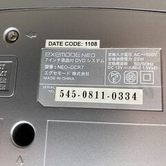 ＤＶＤプレーヤーの画像