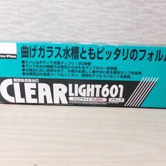 新品未使用 観賞魚　蛍光灯　クリアライト 60cm水槽用　GEX製