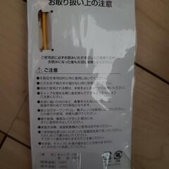 ペンタイプのお箸の画像