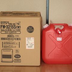石油ファンヒーターを出品します