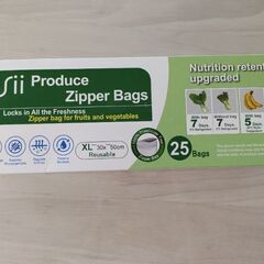 野菜と果物の鮮度を保つ保存バッグ　コストコ