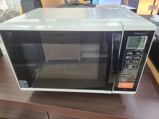 リサイクルショップどりーむ荒田店　3906　東芝　電子レンジ　2010年製　フラットタイプ♪　ER-YK3（W）