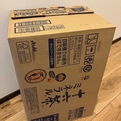 お茶　アサヒ 十六茶ミネラル PET660ml