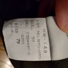 冬物メンズスラックスの画像