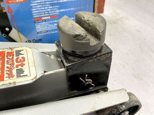 10/13AMまで商談中 メルテック 3t フロアジャッキ F-46 3トン 油圧フロアジャッキ ワンボックス 4WD 札幌市手稲区