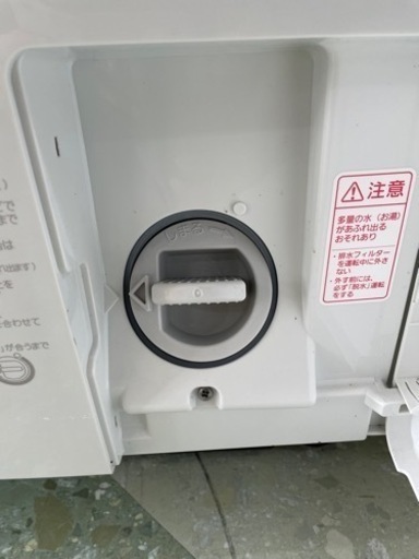 ドラム式電気洗濯乾燥機　リサイクルショップ宮崎屋住吉店　22.10.5 A ドラム式電気洗濯乾燥機 リサイクルショップ宮崎屋住吉店 22.10.5 A