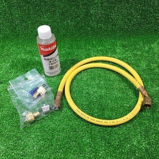 マキタ VP180D 充電式真空ポンプ 18V 純正 18V 6.0Ah バッテリー 1個付き【市川行徳店】【店頭取引限定】【中古】管理番号：IT3WI9W8WY3O