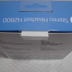 KD128◆)ヒューレットパッカード/HP WH665 H2800 wired headset マイク搭載ヘッドセット 有線 ゴールド 未使用品【取りに来られる方限定】の画像