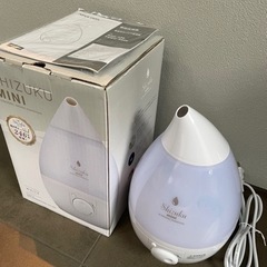 お取引中　[美品] 超音波式アロマディフューザーの画像