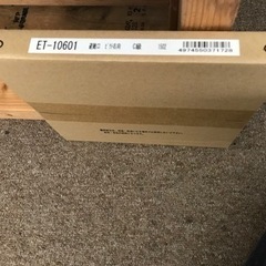 東芝非常用照明器具の画像
