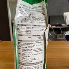 ROYAL CANIN ドッグフード（ドライ）の画像
