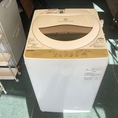 【リサイクルサービス八光　田上店　安心の3か月保証　配達・設置OK】東芝 TOSHIBA AW-5G8(W) [全自動洗濯機 5kg グランホワイト]