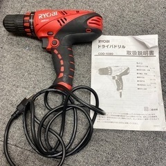 RYOBI ドライバードリルの画像