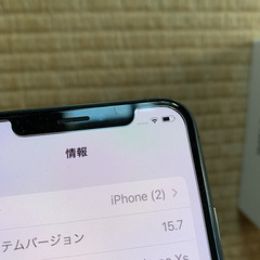 iPhone Xs Space Gray 256 GB SIMフリーの画像