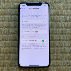 iPhone Xs Space Gray 256 GB SIMフリーの画像
