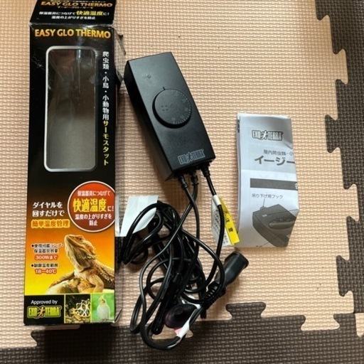 爬虫類、小鳥、小動物用サーモスタット