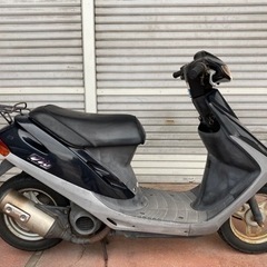 ホンダ スーパーディオ AF27 2スト SuperDio