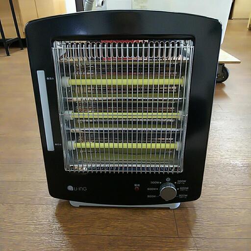 ユーイング 遠赤外線 電気ヒーター US-QS900F