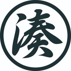 急募高収入　塗装職人募集