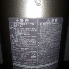 黒色美品　省エネ対策 アラジン遠赤外線グラファイトヒーター　AEH-G902Nの画像