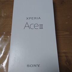 XPERIAace3                  の画像