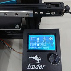 【値下げ】3Dプリンター　CREALITY　Ender-3 PRO　動作未確認の画像
