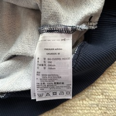 adidasパーカー お値下げしました♪の画像
