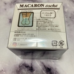 マカロンの靴下です✨ インテリアとしても☆の画像